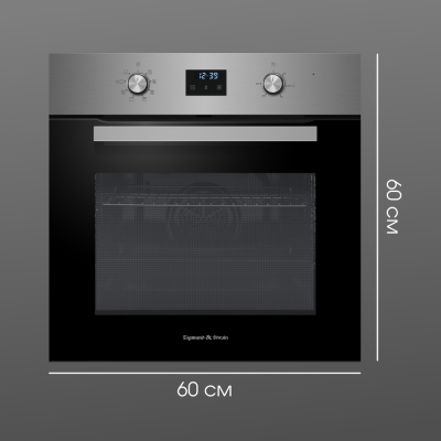 Детальное фото товара: Zigmund & Shtain E 177 S