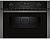 Фото товара: NEFF C1AMG84G1
