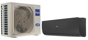 Фото товара: Haier AS70S2SF2FA-B