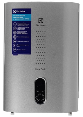 Electrolux EWH 30 Royal Flash Silver