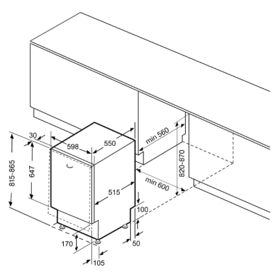 Схема встраивания