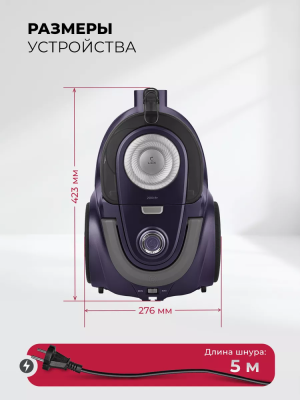 Детальное фото товара: LEX LXVCC 7002