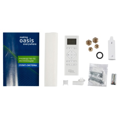 Детальное фото товара: making Oasis everywhere H-12I