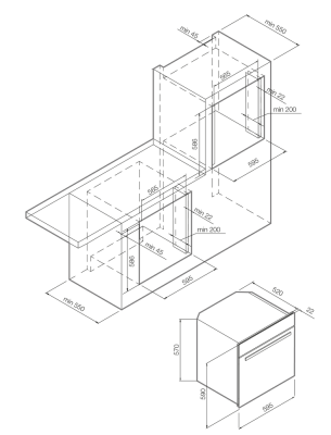 Схема встраивания
