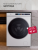 LEX LWM 10012 WHID MAGNA Детальное фото товара: LEX LWM 10012 WHID MAGNA