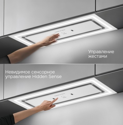 Детальное фото товара: Zigmund & Shtain K 171.7 W