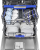 Maunfeld MLP60839AO LUX Side Beam Inverter Детальное фото товара: Maunfeld MLP60839AO LUX Side Beam Inverter