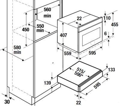 Схема встраивания