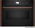 NEFF C29MS3AY0 Детальное фото товара: NEFF C29MS3AY0