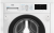 Beko BI3WBT8721W Детальное фото товара: Beko BI3WBT8721W