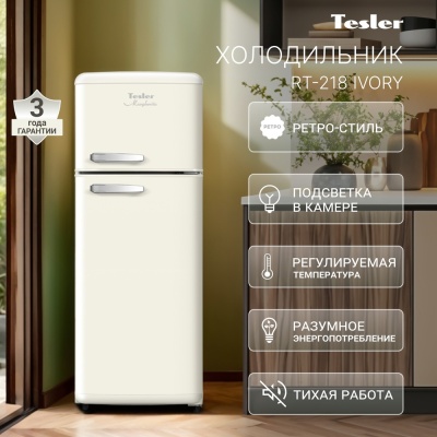 Детальное фото товара: Tesler RT-218 IVORY