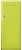 Фото товара: Smeg FAB28RLI6