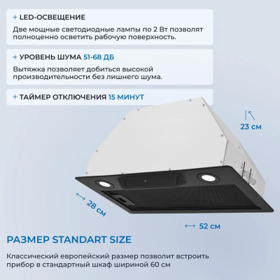 Детальное фото товара: ZUGEL ZHI523B