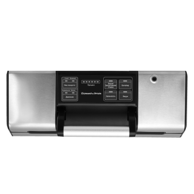 Zigmund & Shtain Küchen-Profi VS-509