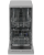 Детальное фото товара: Midea MFD45S050S