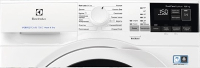 Детальное фото товара: Electrolux EW8WR261B