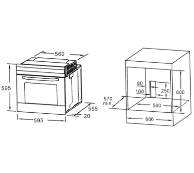 Схема встраивания