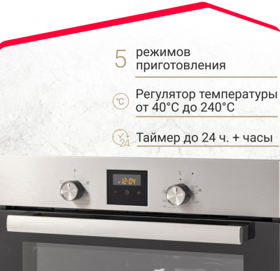 Детальное фото товара: SIMFER B6EM56016