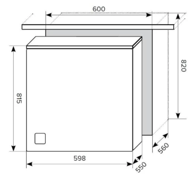 Схема встраивания