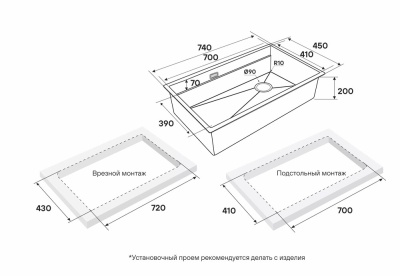 Детальное фото товара: Paulmark NEXT-MULTI SINK 74 UNI, мойка, нержавеющая сталь, брашированное золото