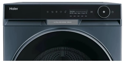 Детальное фото товара: Haier HD100-A3397SU1