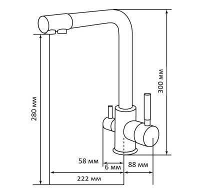 Схема встраивания
