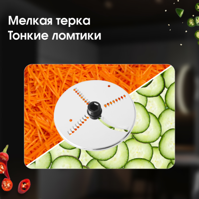 Zigmund & Shtain SM-24 Детальное фото товара: Zigmund & Shtain SM-24