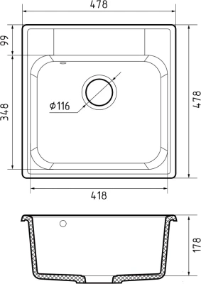 Схема встраивания