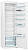 Фото товара: Gorenje RI4182E1