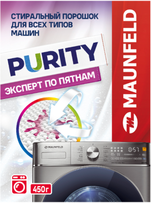 Детальное фото товара: Maunfeld MWP450BM