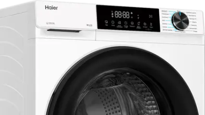 Детальное фото товара: Haier HW70-BP12337U1