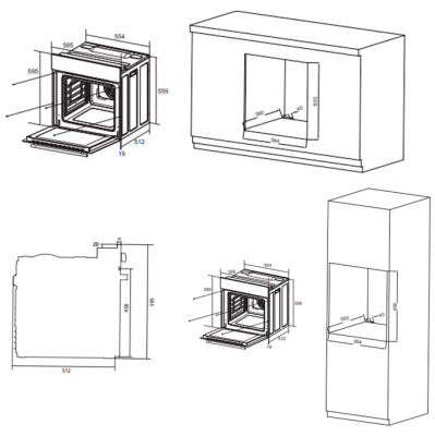 Схема встраивания