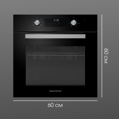 Детальное фото товара: Zigmund & Shtain E 177 B