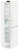 Liebherr CNc 5213-20 001 Pure NoFrost EasyFresh Детальное фото товара: Liebherr CNc 5213-20 001 Pure NoFrost EasyFresh