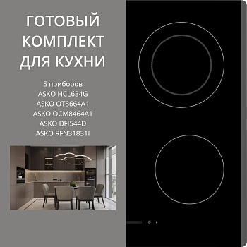 Фото товара: ASKO HCL634G + OT8664A1 + OCM8464A1 + DFI544D + RFN31831I