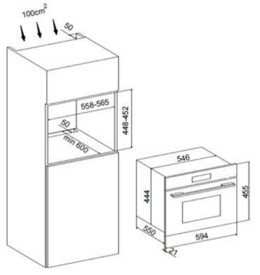 Схема встраивания