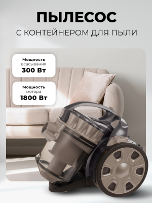 Детальное фото товара: LEX LXVCC 7010