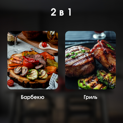 Детальное фото товара: Zigmund & Shtain ZEG-938