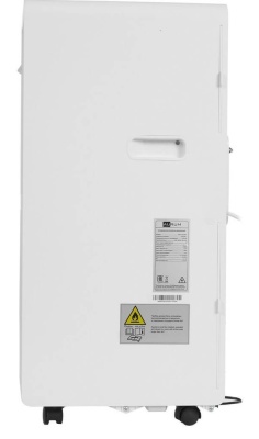 Детальное фото товара: AURUM ARC09-PCNPE1