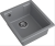 GranFest URBAN 4540, мойка, гранит, темно-серый Детальное фото товара: GranFest URBAN 4540, мойка, гранит, темно-серый