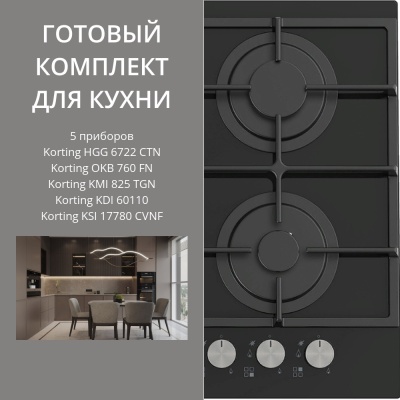 KORTING HGG 6722 CTN + OKB 760 FN + KMI 825 TGN + KDI 60110 + KSI 17780 CVNF