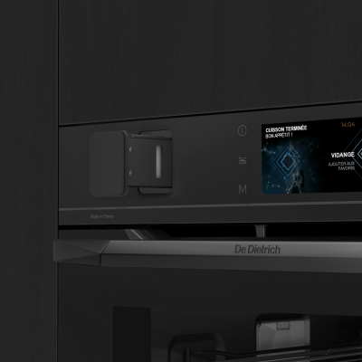 Детальное фото товара: De Dietrich DKR4741B