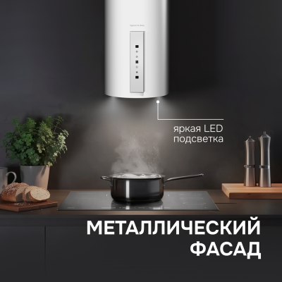 Детальное фото товара: Zigmund & Shtain K 160.4 W