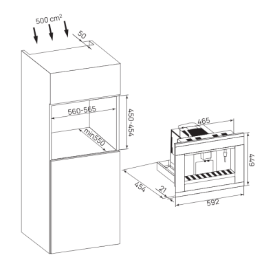 Схема встраивания