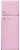 Фото товара: Smeg FAB30RPK6