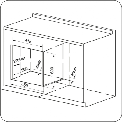 Схема встраивания