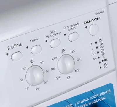 Детальное фото товара: Indesit IWSC 5105 CIS