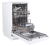 Maunfeld MWF08S Детальное фото товара: Maunfeld MWF08S