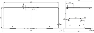 Схема встраивания