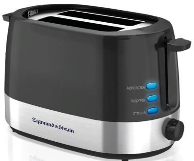 Детальное фото товара: Zigmund & Shtain Küchen-Meister ST-80B